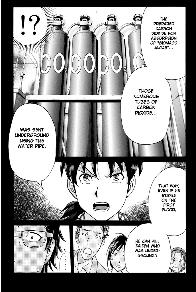Kindaichi Shounen no Jikenbo - 20th Shuunen Kinen Series Chapter 10 page 17 - Chapter 10: The Human Eater Laboratory Murder Case (10)