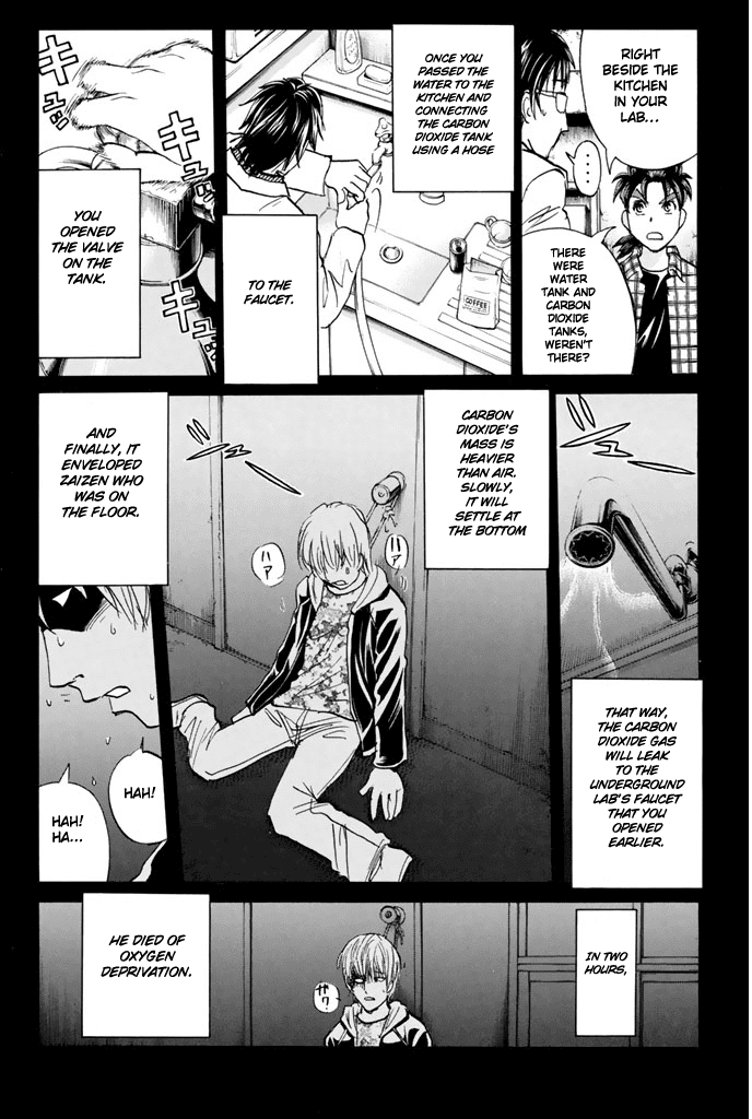 Kindaichi Shounen no Jikenbo - 20th Shuunen Kinen Series Chapter 10 page 18 - Chapter 10: The Human Eater Laboratory Murder Case (10)