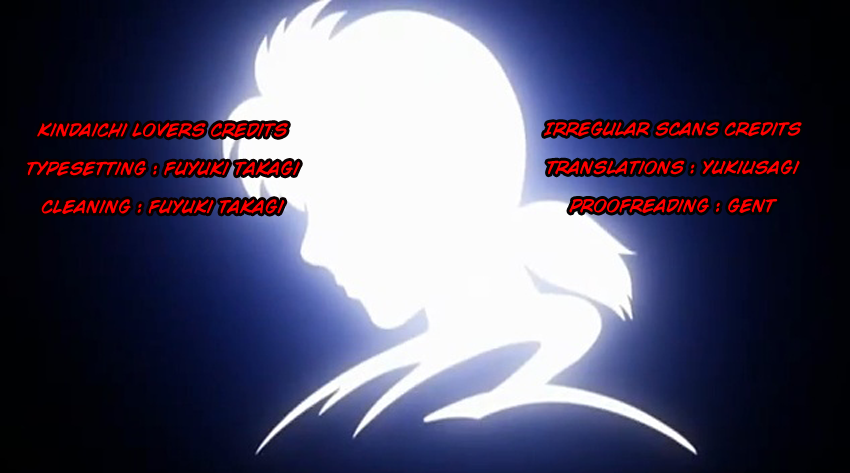 Kindaichi Shounen no Jikenbo - 20th Shuunen Kinen Series Chapter 10 page 2 - Chapter 10: The Human Eater Laboratory Murder Case (10)