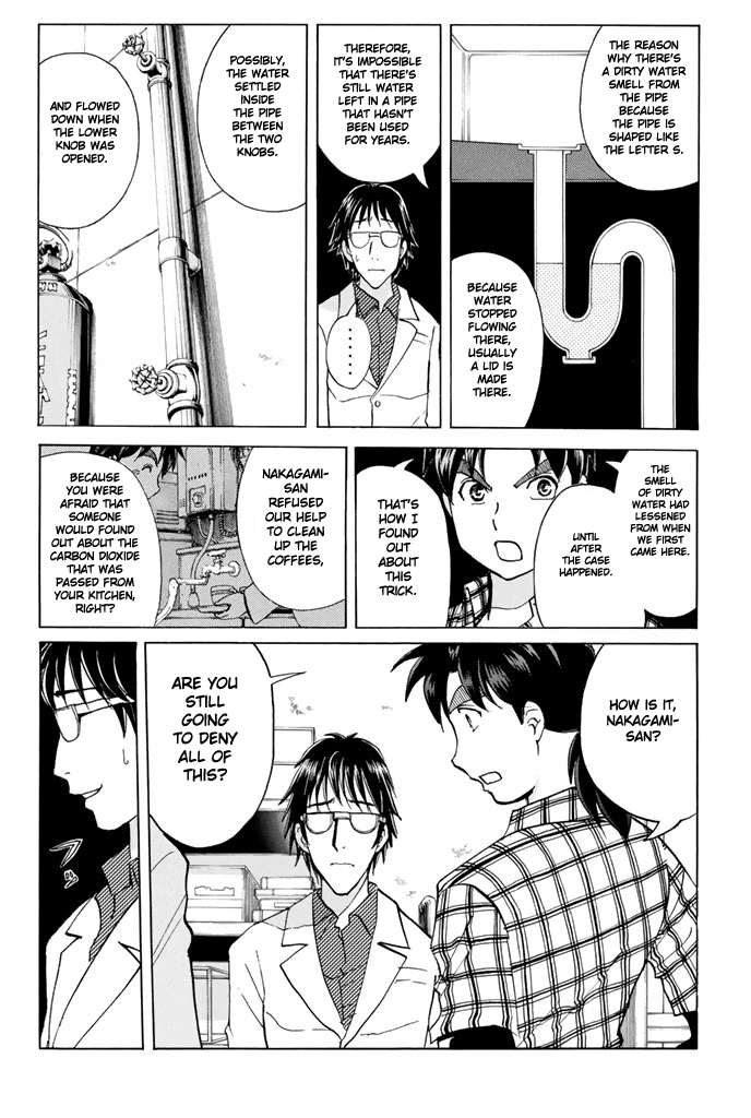 Kindaichi Shounen no Jikenbo - 20th Shuunen Kinen Series Chapter 10 page 20 - Chapter 10: The Human Eater Laboratory Murder Case (10)