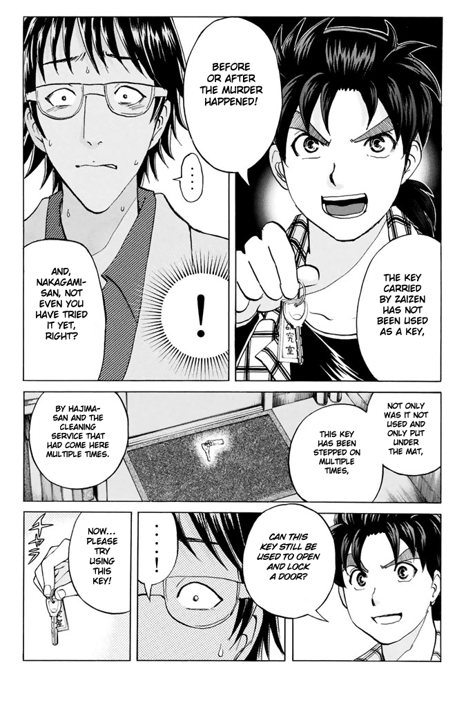 Kindaichi Shounen no Jikenbo - 20th Shuunen Kinen Series Chapter 10 page 22 - Chapter 10: The Human Eater Laboratory Murder Case (10)