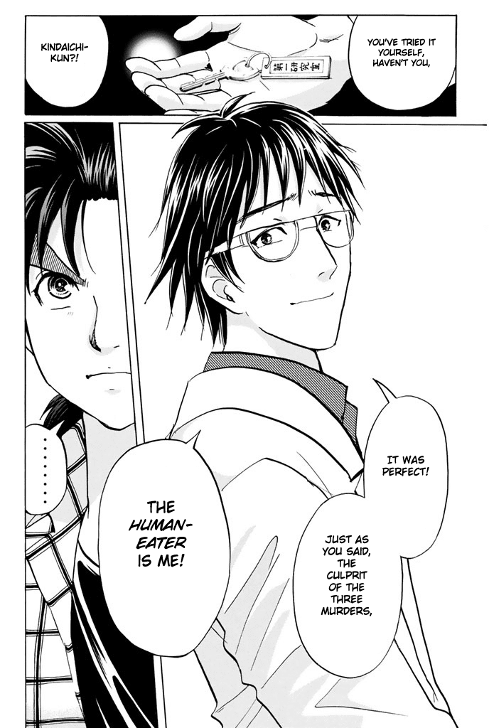 Kindaichi Shounen no Jikenbo - 20th Shuunen Kinen Series Chapter 10 page 24 - Chapter 10: The Human Eater Laboratory Murder Case (10)