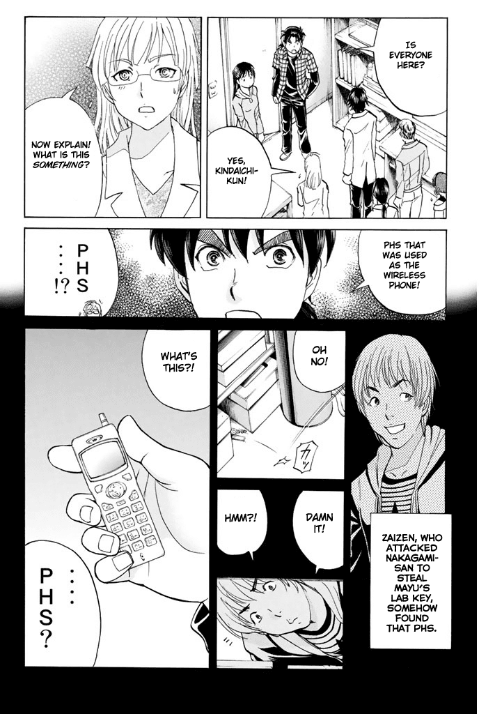 Kindaichi Shounen no Jikenbo - 20th Shuunen Kinen Series Chapter 10 page 4 - Chapter 10: The Human Eater Laboratory Murder Case (10)