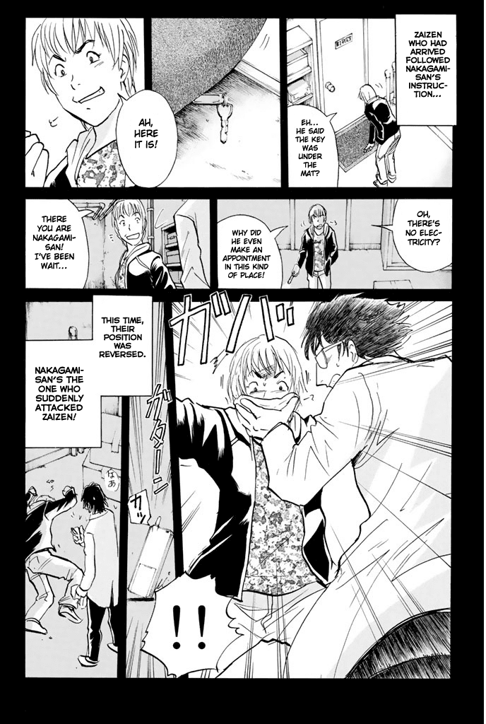 Kindaichi Shounen no Jikenbo - 20th Shuunen Kinen Series Chapter 10 page 6 - Chapter 10: The Human Eater Laboratory Murder Case (10)