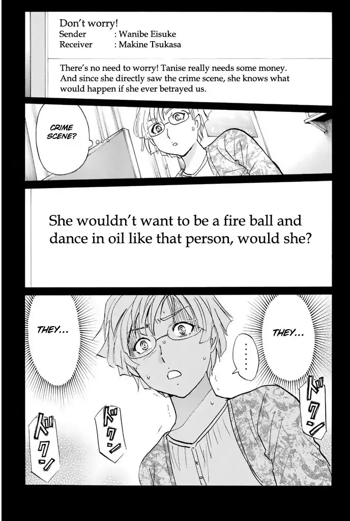 Kindaichi Shounen no Jikenbo - 20th Shuunen Kinen Series Chapter 11 page 13 - Chapter 11: The Human Eater Laboratory Murder Case (Final)