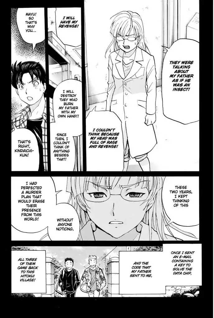 Kindaichi Shounen no Jikenbo - 20th Shuunen Kinen Series Chapter 11 page 14 - Chapter 11: The Human Eater Laboratory Murder Case (Final)