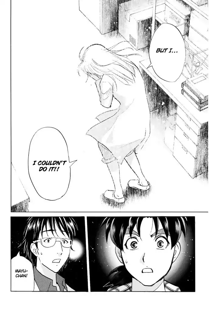 Kindaichi Shounen no Jikenbo - 20th Shuunen Kinen Series Chapter 11 page 16 - Chapter 11: The Human Eater Laboratory Murder Case (Final)