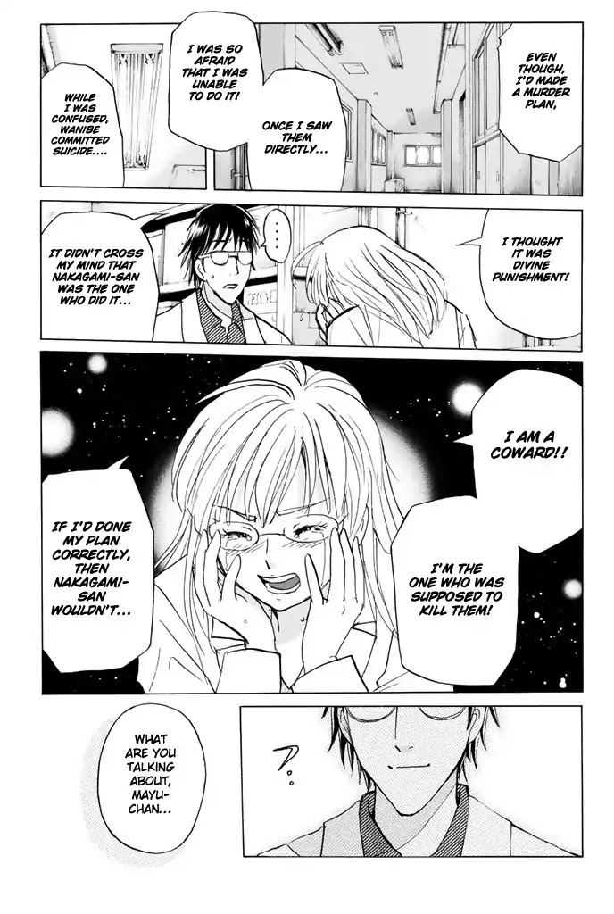 Kindaichi Shounen no Jikenbo - 20th Shuunen Kinen Series Chapter 11 page 17 - Chapter 11: The Human Eater Laboratory Murder Case (Final)