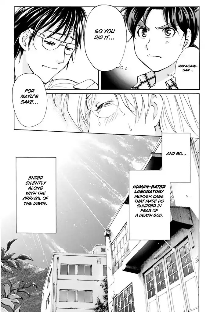 Kindaichi Shounen no Jikenbo - 20th Shuunen Kinen Series Chapter 11 page 19 - Chapter 11: The Human Eater Laboratory Murder Case (Final)