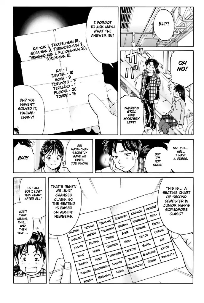 Kindaichi Shounen no Jikenbo - 20th Shuunen Kinen Series Chapter 11 page 23 - Chapter 11: The Human Eater Laboratory Murder Case (Final)