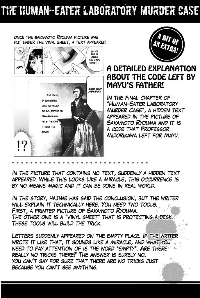 Kindaichi Shounen no Jikenbo - 20th Shuunen Kinen Series Chapter 11 page 25 - Chapter 11: The Human Eater Laboratory Murder Case (Final)