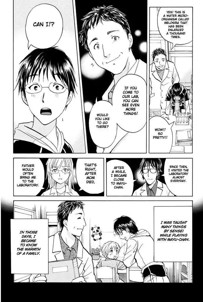 Kindaichi Shounen no Jikenbo - 20th Shuunen Kinen Series Chapter 11 page 5 - Chapter 11: The Human Eater Laboratory Murder Case (Final)