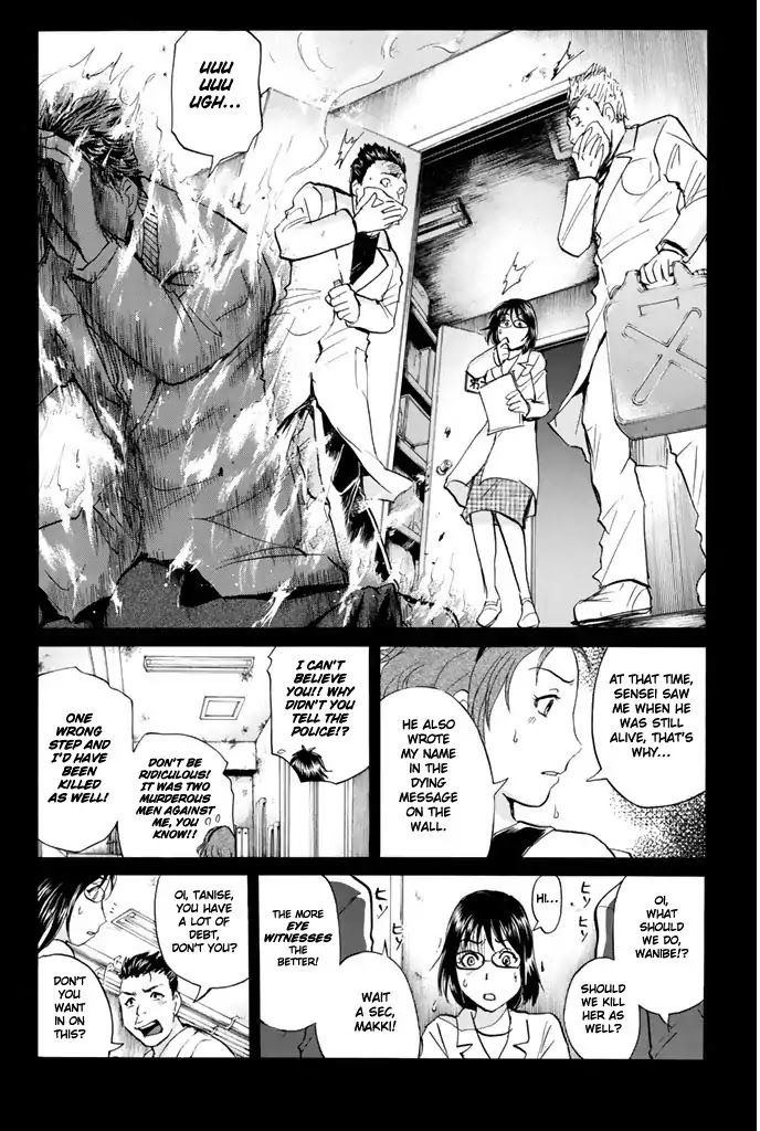 Kindaichi Shounen no Jikenbo - 20th Shuunen Kinen Series Chapter 11 page 8 - Chapter 11: The Human Eater Laboratory Murder Case (Final)
