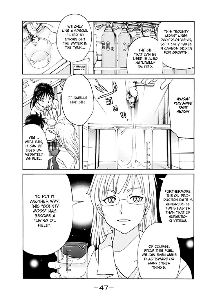 Kindaichi Shounen no Jikenbo - 20th Shuunen Kinen Series Chapter 2 page 12 - Chapter 2