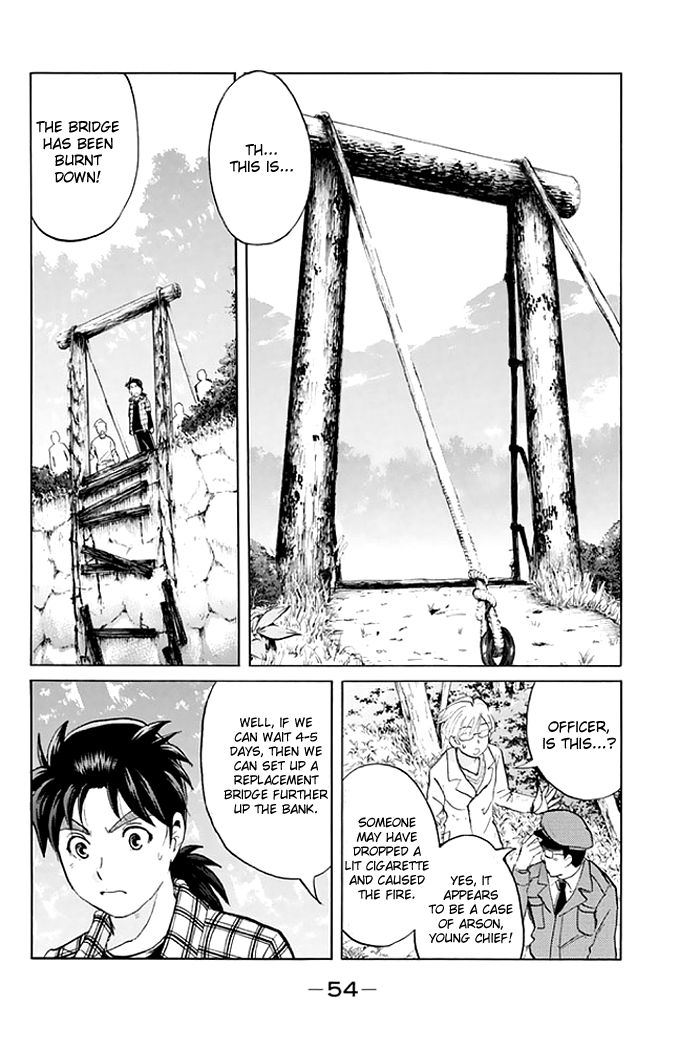 Kindaichi Shounen no Jikenbo - 20th Shuunen Kinen Series Chapter 2 page 19 - Chapter 2
