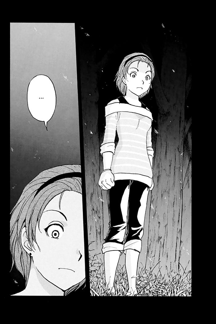 Kindaichi Shounen no Jikenbo - 20th Shuunen Kinen Series Chapter 2 page 3 - Chapter 2