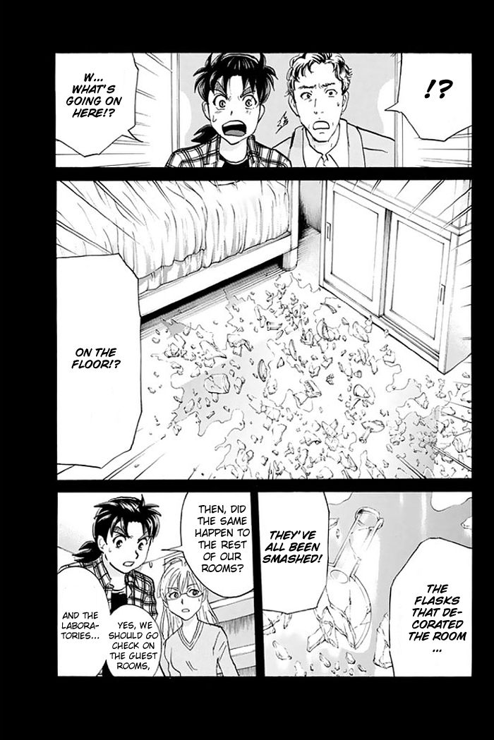 Kindaichi Shounen no Jikenbo - 20th Shuunen Kinen Series Chapter 3 page 12 - Chapter 3