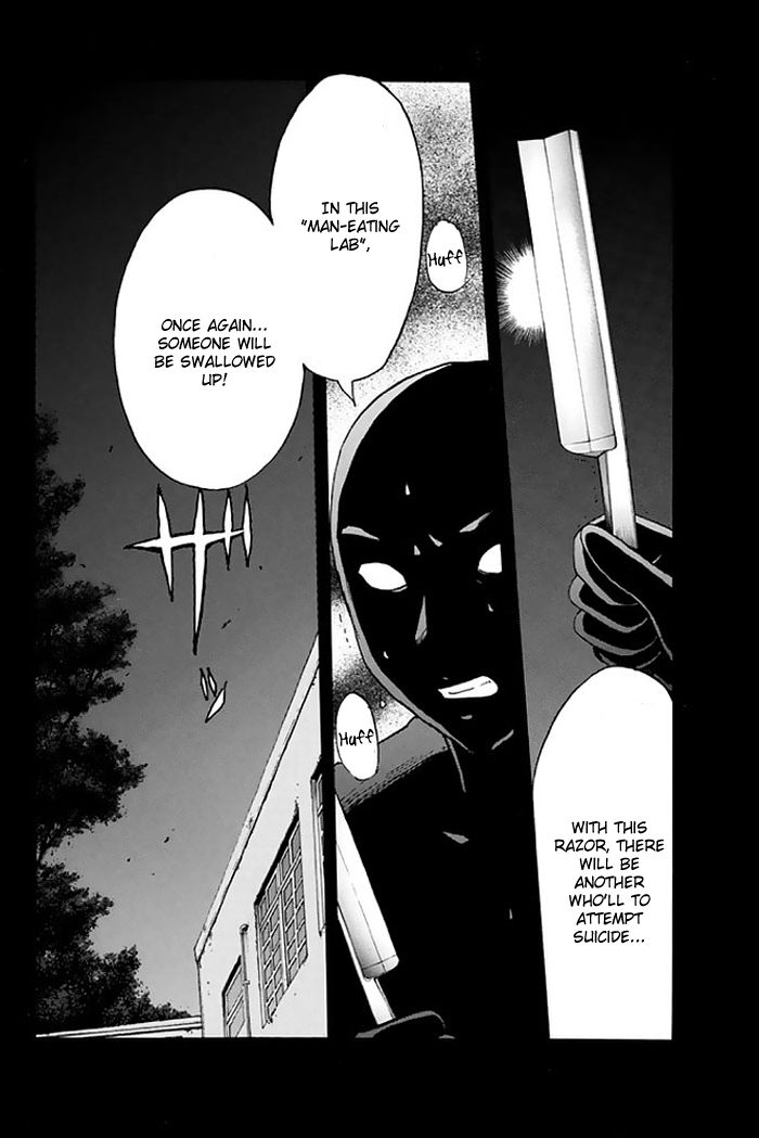 Kindaichi Shounen no Jikenbo - 20th Shuunen Kinen Series Chapter 3 page 23 - Chapter 3