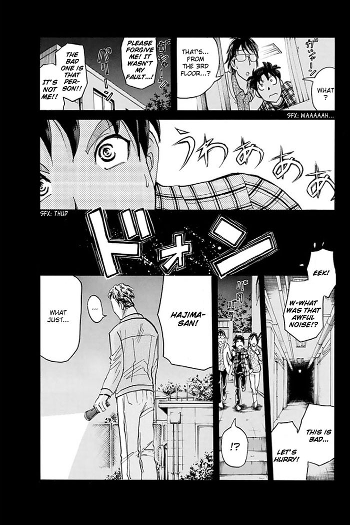 Kindaichi Shounen no Jikenbo - 20th Shuunen Kinen Series Chapter 3 page 8 - Chapter 3