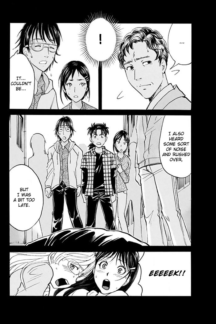 Kindaichi Shounen no Jikenbo - 20th Shuunen Kinen Series Chapter 3 page 9 - Chapter 3