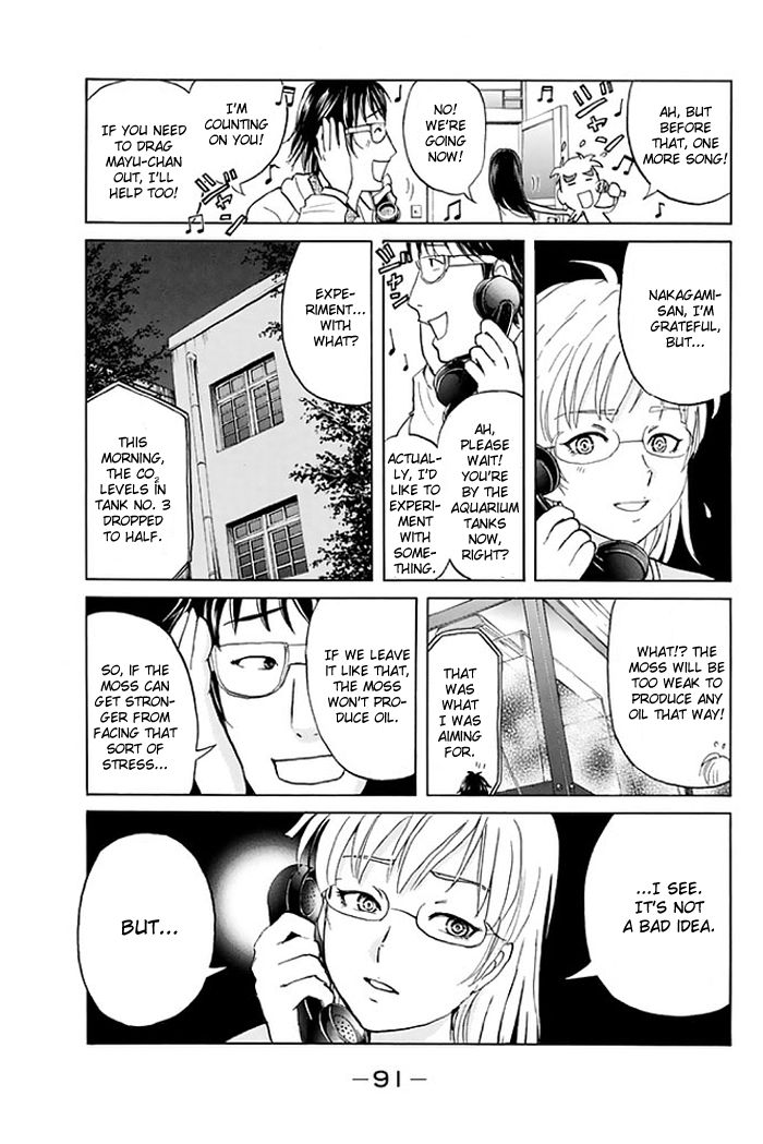 Kindaichi Shounen no Jikenbo - 20th Shuunen Kinen Series Chapter 4 page 12 - Chapter 4