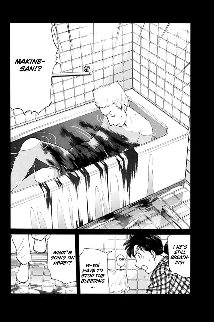 Kindaichi Shounen no Jikenbo - 20th Shuunen Kinen Series Chapter 4 page 17 - Chapter 4