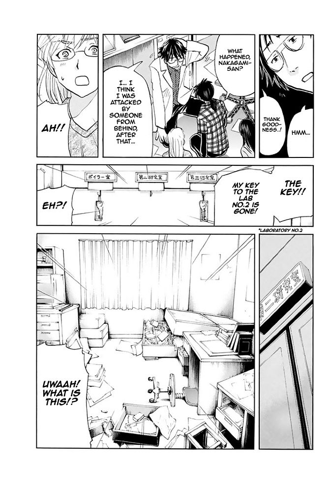 Kindaichi Shounen no Jikenbo - 20th Shuunen Kinen Series Chapter 5 page 13 - Chapter 5 : The Human Eater Laboratory Murder Case - File 5