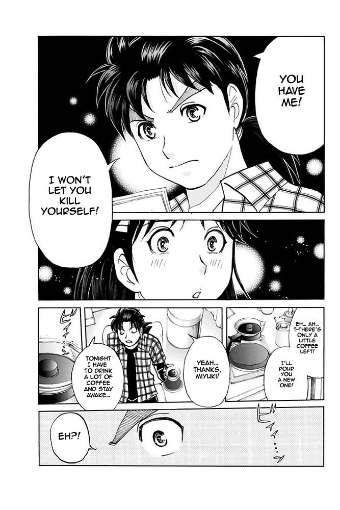 Kindaichi Shounen no Jikenbo - 20th Shuunen Kinen Series Chapter 5 page 19 - Chapter 5 : The Human Eater Laboratory Murder Case - File 5