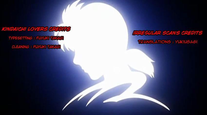 Kindaichi Shounen no Jikenbo - 20th Shuunen Kinen Series Chapter 5 page 2 - Chapter 5 : The Human Eater Laboratory Murder Case - File 5