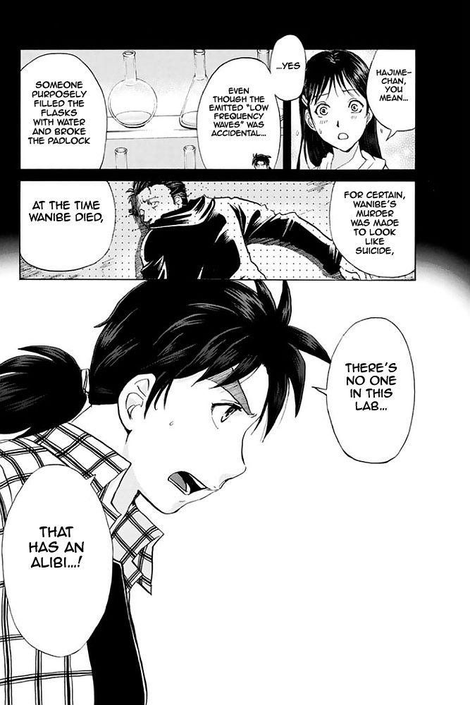 Kindaichi Shounen no Jikenbo - 20th Shuunen Kinen Series Chapter 5 page 24 - Chapter 5 : The Human Eater Laboratory Murder Case - File 5