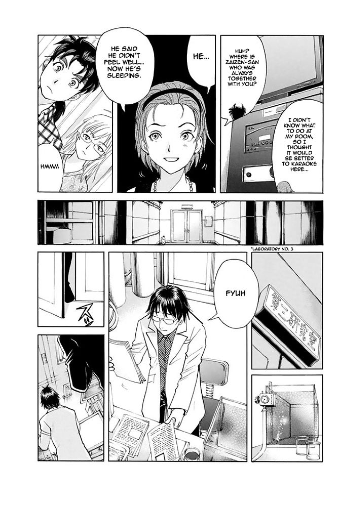 Kindaichi Shounen no Jikenbo - 20th Shuunen Kinen Series Chapter 5 page 9 - Chapter 5 : The Human Eater Laboratory Murder Case - File 5