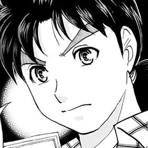 Kindaichi Shounen no Jikenbo - 20th Shuunen Kinen Series Chapter 5 : The Human Eater Laboratory Murder Case - File 5 cover