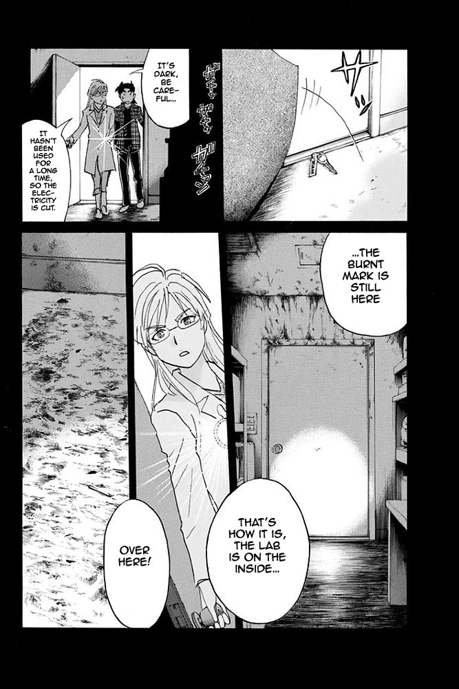 Kindaichi Shounen no Jikenbo - 20th Shuunen Kinen Series Chapter 6 page 14 - Chapter 6 : The Human Eater Laboratory Murder Case - File 6