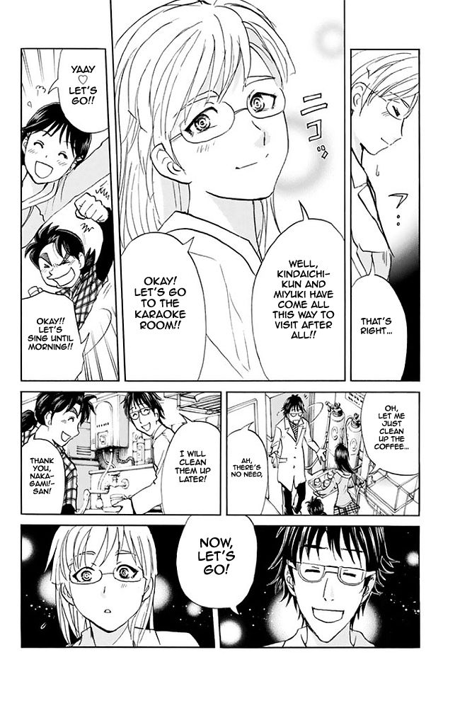 Kindaichi Shounen no Jikenbo - 20th Shuunen Kinen Series Chapter 6 page 22 - Chapter 6 : The Human Eater Laboratory Murder Case - File 6