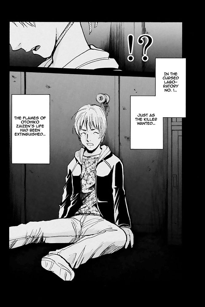Kindaichi Shounen no Jikenbo - 20th Shuunen Kinen Series Chapter 6 page 24 - Chapter 6 : The Human Eater Laboratory Murder Case - File 6