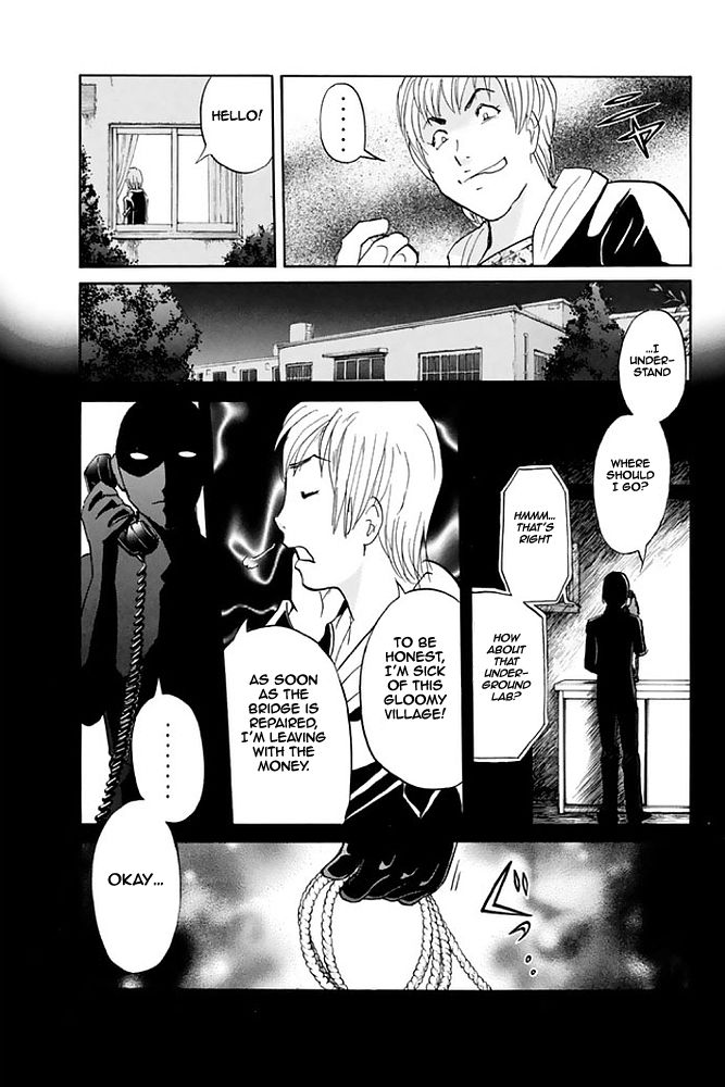 Kindaichi Shounen no Jikenbo - 20th Shuunen Kinen Series Chapter 6 page 9 - Chapter 6 : The Human Eater Laboratory Murder Case - File 6