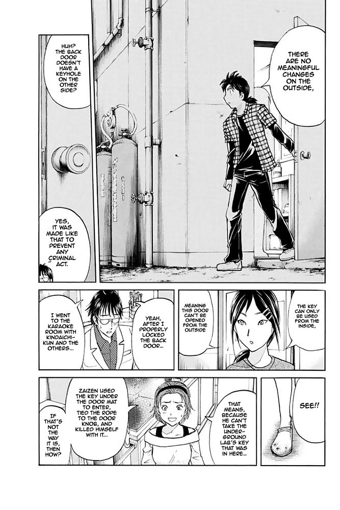 Kindaichi Shounen no Jikenbo - 20th Shuunen Kinen Series Chapter 7 page 13 - Chapter 7 : The Human Eater Laboratory Murder Case - File 7