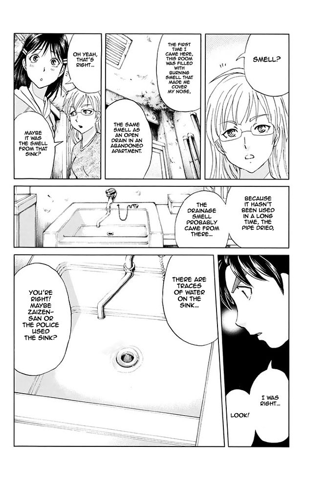 Kindaichi Shounen no Jikenbo - 20th Shuunen Kinen Series Chapter 7 page 20 - Chapter 7 : The Human Eater Laboratory Murder Case - File 7