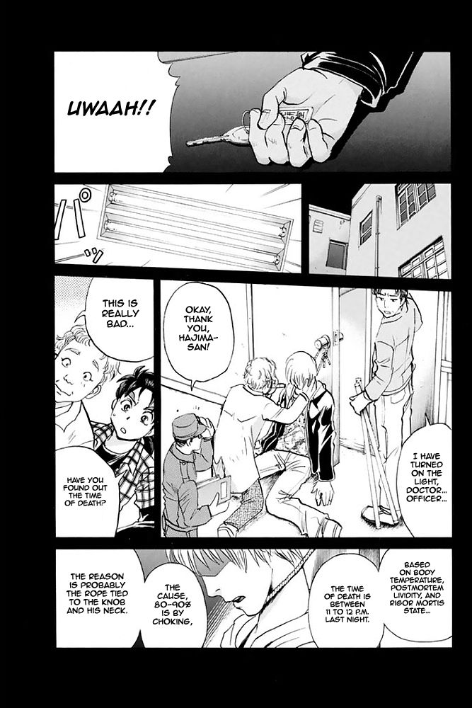 Kindaichi Shounen no Jikenbo - 20th Shuunen Kinen Series Chapter 7 page 9 - Chapter 7 : The Human Eater Laboratory Murder Case - File 7