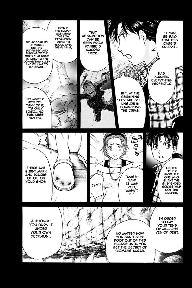 Kindaichi Shounen no Jikenbo - 20th Shuunen Kinen Series Chapter 8 page 21 - Chapter 8 : The Human Eater Laboratory Murder Case - File 8