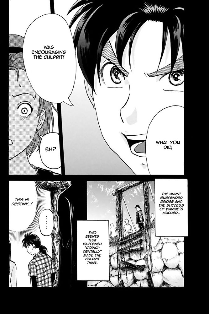 Kindaichi Shounen no Jikenbo - 20th Shuunen Kinen Series Chapter 8 page 22 - Chapter 8 : The Human Eater Laboratory Murder Case - File 8