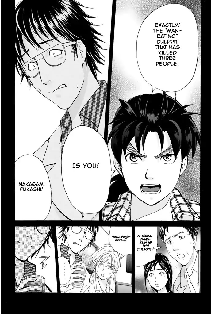 Kindaichi Shounen no Jikenbo - 20th Shuunen Kinen Series Chapter 9 page 11 - Chapter 9: The Human Eater Laboratory Murder Case - File 9