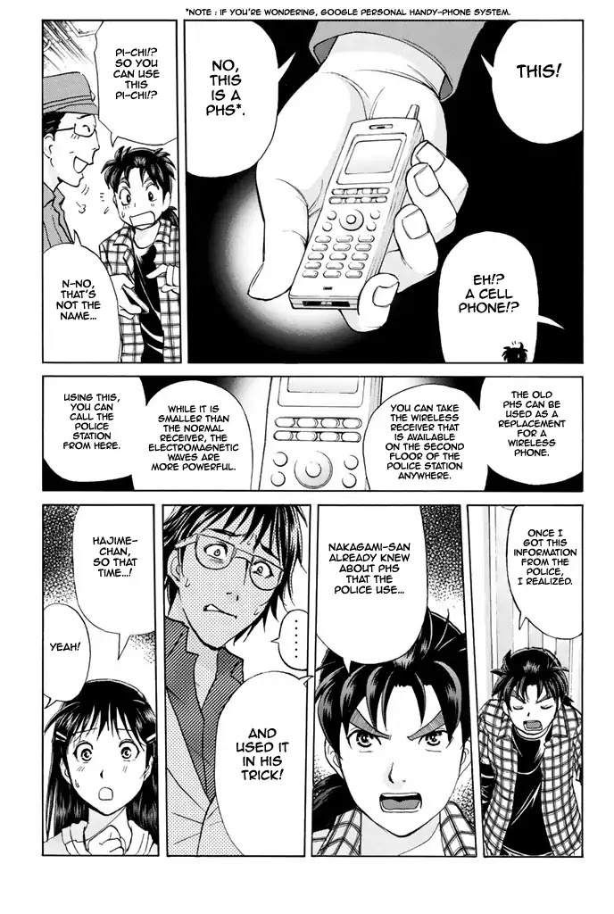 Kindaichi Shounen no Jikenbo - 20th Shuunen Kinen Series Chapter 9 page 15 - Chapter 9: The Human Eater Laboratory Murder Case - File 9