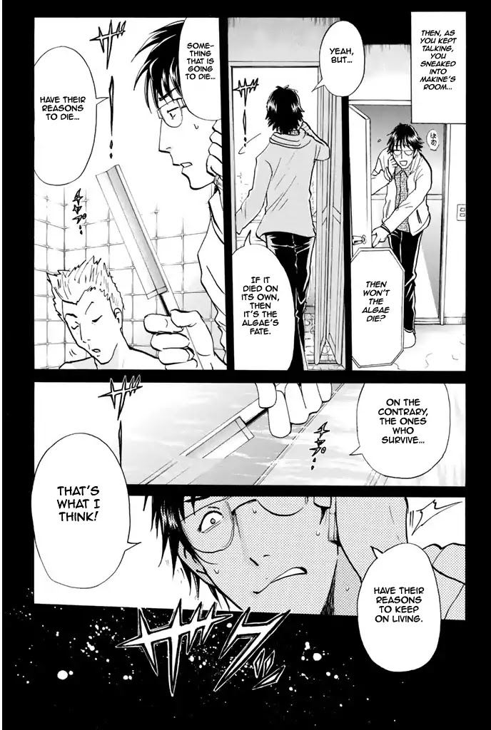 Kindaichi Shounen no Jikenbo - 20th Shuunen Kinen Series Chapter 9 page 17 - Chapter 9: The Human Eater Laboratory Murder Case - File 9