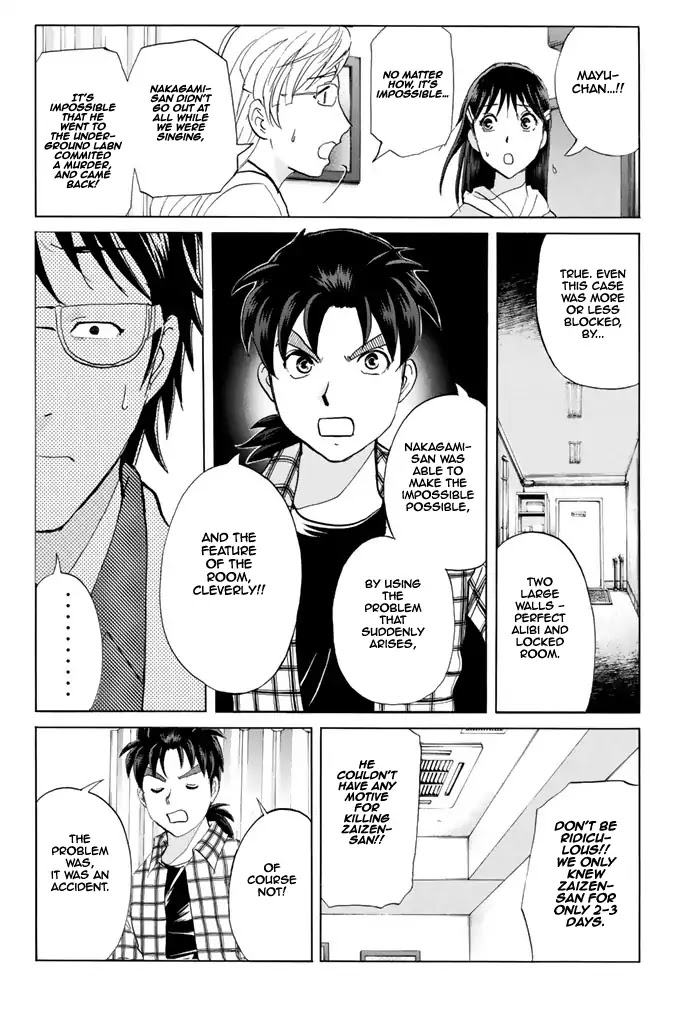 Kindaichi Shounen no Jikenbo - 20th Shuunen Kinen Series Chapter 9 page 22 - Chapter 9: The Human Eater Laboratory Murder Case - File 9