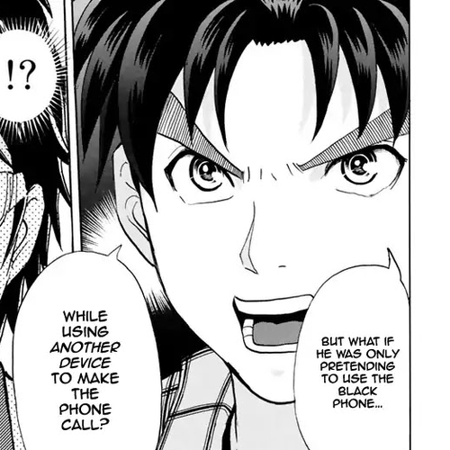 Kindaichi Shounen no Jikenbo - 20th Shuunen Kinen Series Chapter 9: The Human Eater Laboratory Murder Case - File 9 cover
