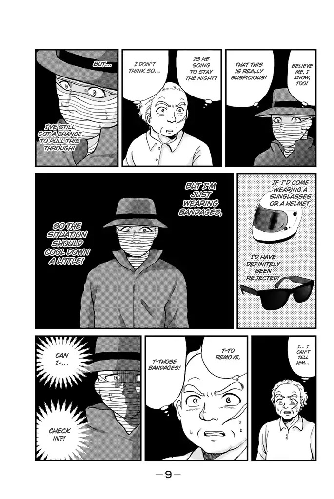 Kindaichi Shounen no Jikenbo Gaiden: Hannin-tachi no Jikenbo Chapter 1 page 10 - Chapter 1: The Opera House Murder Case (1)