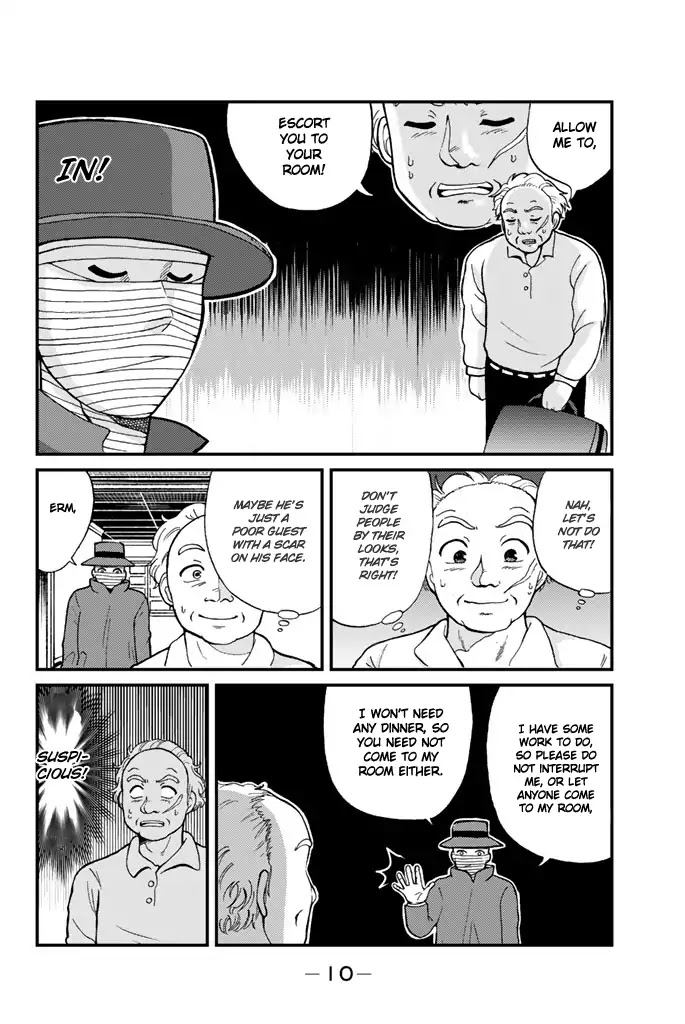Kindaichi Shounen no Jikenbo Gaiden: Hannin-tachi no Jikenbo Chapter 1 page 11 - Chapter 1: The Opera House Murder Case (1)