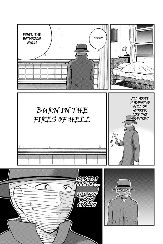 Kindaichi Shounen no Jikenbo Gaiden: Hannin-tachi no Jikenbo Chapter 1 page 12 - Chapter 1: The Opera House Murder Case (1)