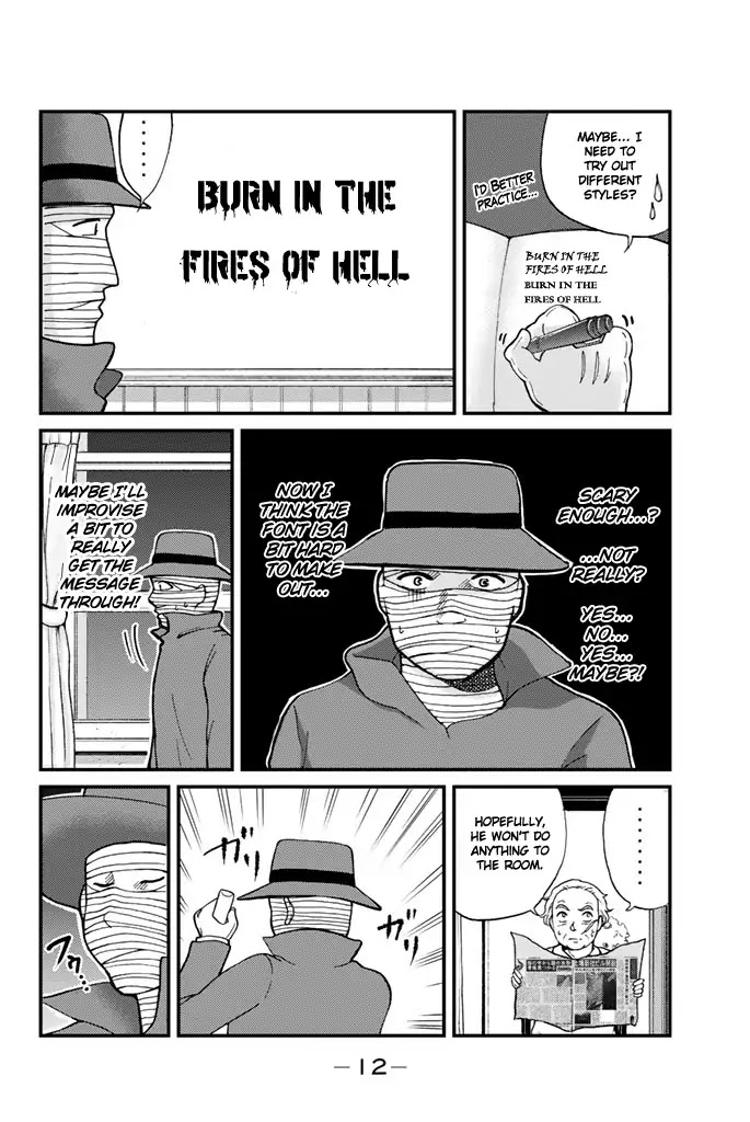 Kindaichi Shounen no Jikenbo Gaiden: Hannin-tachi no Jikenbo Chapter 1 page 13 - Chapter 1: The Opera House Murder Case (1)